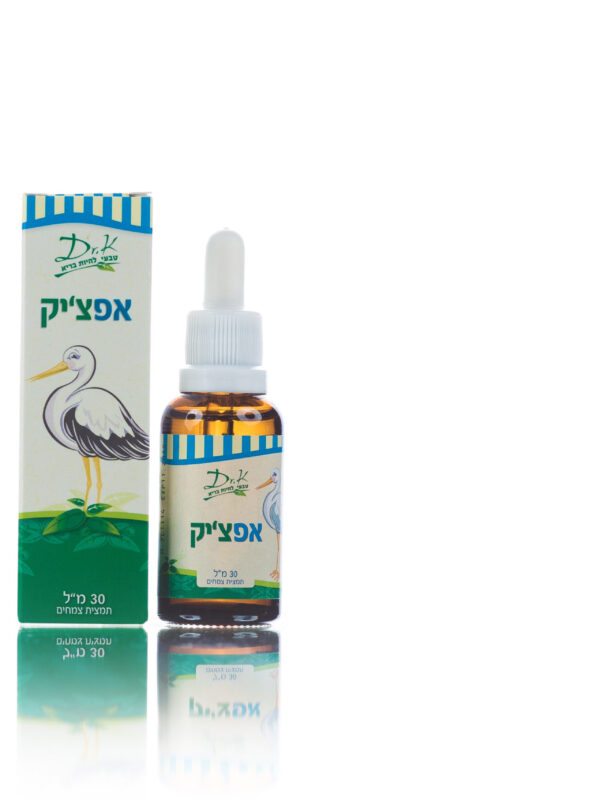 אפצ'יק- אף סתום