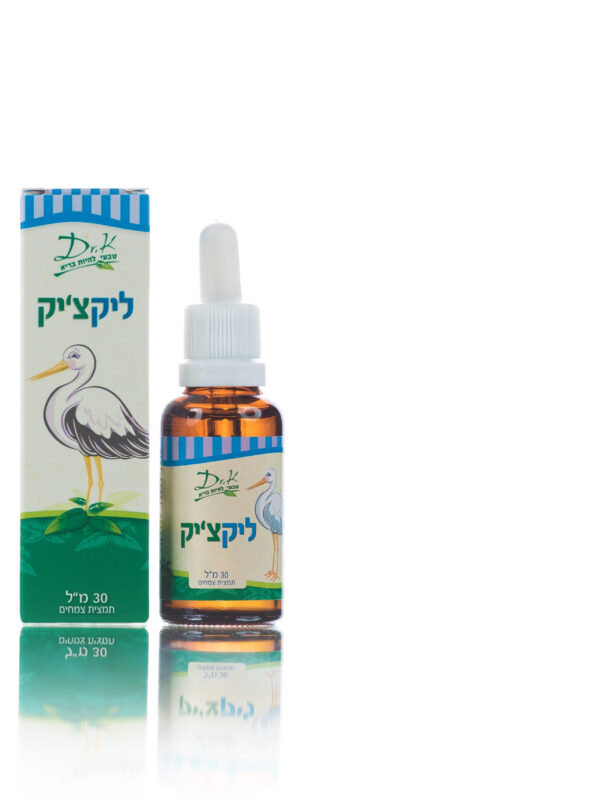 ליקצ'יק- גזים לתינוקות