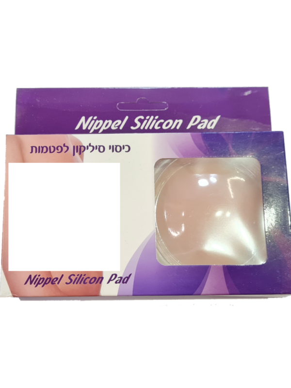 כיסוי סילקון לפטמות