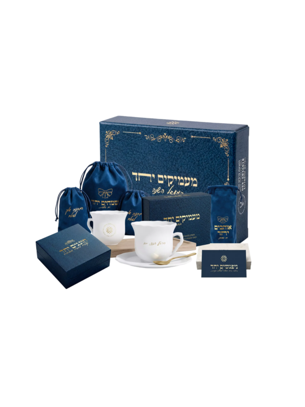 מעמיקים יחד